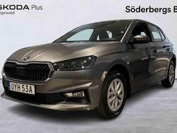 Grå Ny 2025 Skoda Fabia Halvkombi | 269 300 kr (Marknadspris)