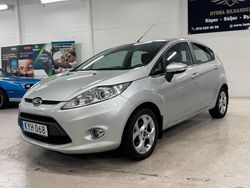 Grå Begagnad 2011 Ford Fiesta Titanium Halvkombi | 44 900 kr (Marknadspris)