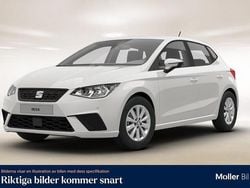 Candy white Begagnad 2021 Seat Ibiza Style Halvkombi | 145 000 kr (Bra pris)