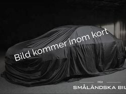 Röd Begagnad 2014 Mercedes E400 Avantgarde Sedan | 259 000 kr
