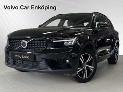 Begagnad 2024 Volvo XC40 SUV | 379 900 kr (Lite dyr)