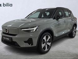 Grön Begagnad 2023 Volvo XC40 Core SUV | 339 000 kr