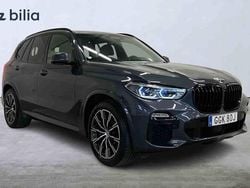 Grå Begagnad 2021 BMW X5 iPerformance SUV | 649 000 kr (Lite dyr)