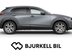 Polymetal gray Ny 2025 Mazda CX-30 Center-Line SUV | 358 300 kr (Marknadspris)
