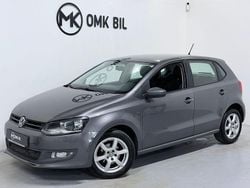 Mörkgrå Begagnad 2011 VW Polo Halvkombi | 54 900 kr (Marknadspris)