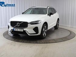 Vit Begagnad 2022 Volvo XC60 Plus SUV | 469 900 kr (Lite dyr)