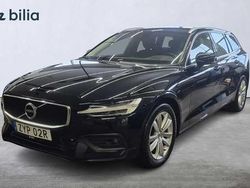 Begagnad 2021 Volvo V60 Kombi | 299 000 kr (Bra pris)