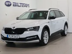 Vit Begagnad 2023 Skoda Superb Adventure Kombi | 439 900 kr (Dyr)