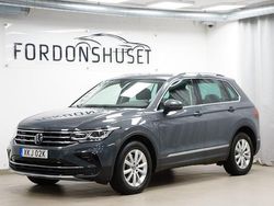 Mörkgrå (grå) Begagnad 2023 VW Tiguan Elegance SUV | 369 000 kr (Marknadspris)