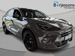 Grå Ny 2025 Cupra Terramar VZ SUV | 469 900 kr (Superpris)