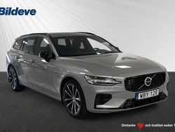 Silver Begagnad 2025 Volvo V60 Plus Kombi | 474 900 kr (Bra pris)