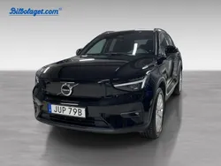 Svart Begagnad 2025 Volvo EX40 Core SUV | 499 000 kr (Superpris)