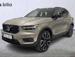 Grå Begagnad 2021 Volvo XC40 R-Design SUV | 385 900 kr (Lite dyr)