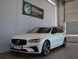 Vit Begagnad 2022 Volvo V90 Ultimate Kombi | 519 000 kr (Marknadspris)