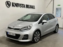 Grå Begagnad 2016 Kia Rio Halvkombi | 98 700 kr (Marknadspris)