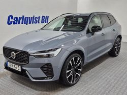 Thunder grey metallic Begagnad 2022 Volvo XC60 R-Design SUV | 429 000 kr (Dyr)