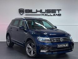 Begagnad 2017 VW Tiguan GT SUV | 249 900 kr (Marknadspris)