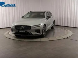 Grå (vapour grey metallic) Begagnad 2025 Volvo V60 Plus Kombi | 479 900 kr (Marknadspris)