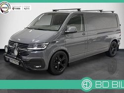 Grå Begagnad 2021 VW T6.1 Van | 499 800 kr (Marknadspris)