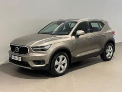 Grå Begagnad 2021 Volvo XC40 Pro SUV | 349 500 kr (Marknadspris)