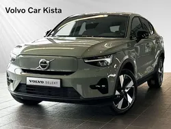 Blå Begagnad 2022 Volvo EC40 Plus SUV | 414 900 kr (Marknadspris)
