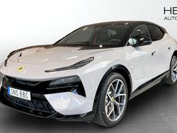 Grå (grey) Begagnad 2024 Lotus Eletre SUV | 949 900 kr