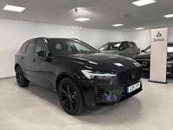 Svart Begagnad 2025 Volvo XC60 Ultra SUV | 669 900 kr