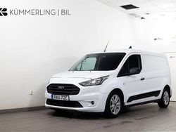 Vit Begagnad 2024 Ford Transit Van | 244 900 kr (Marknadspris)