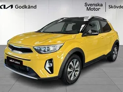 Gul Begagnad 2022 Kia Stonic Advance SUV | 209 200 kr (Marknadspris)