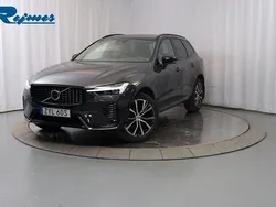Grå Begagnad 2023 Volvo XC60 Plus SUV | 539 900 kr (Dyr)
