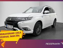 Vit Begagnad 2019 Mitsubishi Outlander Edition SUV | 194 700 kr