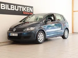 Mörkgrå Begagnad 2012 VW Golf VII Halvkombi | 59 500 kr (Bra pris)