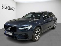 Begagnad 2025 Volvo V90 Kombi | 499 500 kr (Dyr)