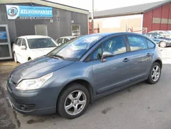 Grå Begagnad 2005 Citroën C4 Halvkombi | 23 500 kr (Marknadspris)