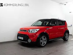 Röd Begagnad 2016 Kia Soul SUV | 146 900 kr (Marknadspris)