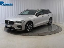 Silver Begagnad 2025 Volvo V60 Plus Kombi | 478 900 kr (Marknadspris)