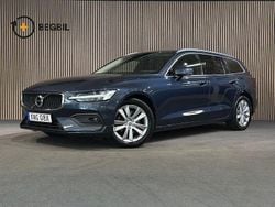 Mörkblå Begagnad 2021 Volvo V60 Kombi | 324 900 kr (Marknadspris)
