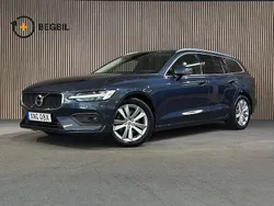 Mörkblå Begagnad 2021 Volvo V60 Kombi | 324 900 kr (Lite dyr)
