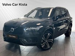 Grå Begagnad 2024 Volvo XC90 Ultra SUV | 769 900 kr (Marknadspris)