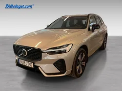 Silver Begagnad 2025 Volvo XC60 Plus SUV | 589 000 kr (Dyr)