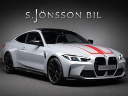 Grå Begagnad 2025 BMW M4 Competition Edition Sportkupé | 1 069 000 kr