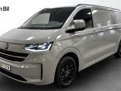Grå (stone grey) Ny 2025 VW T6.1 Van | 741 625 kr (Lite dyr)