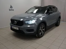 Grå Begagnad 2021 Volvo XC40 R-Design SUV | 319 900 kr (Dyr)
