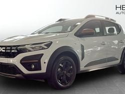 Vit (white) Ny 2024 Dacia Sandero Extreme Halvkombi | 219 900 kr (Bra pris)