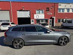 Grå Begagnad 2019 Volvo V60 Inscription Kombi | 329 900 kr (Marknadspris)