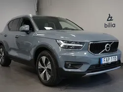 Begagnad 2021 Volvo XC40 SUV | 309 900 kr (Marknadspris)