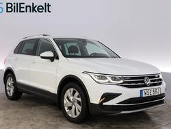 Vit Begagnad 2022 VW Tiguan SUV | 294 900 kr (Bra pris)