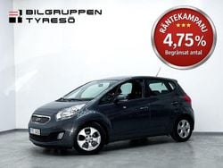 Grå Begagnad 2011 Kia Venga Halvkombi | 79 900 kr (Marknadspris)