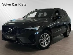 Grå Begagnad 2022 Volvo XC60 Ultimate SUV | 499 800 kr (Lite dyr)