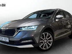 Grå Begagnad 2022 Skoda Octavia Kombi | 329 900 kr (Lite dyr)